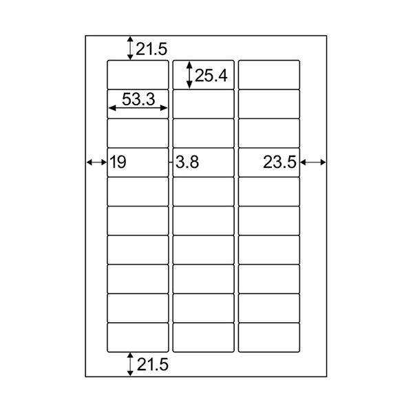 （まとめ）ヒサゴ エコノミーラベル A4 30面53.3×25.4mm 四辺余白 角丸 ELM032S 1冊(30シート) 〔×5セット〕の画像