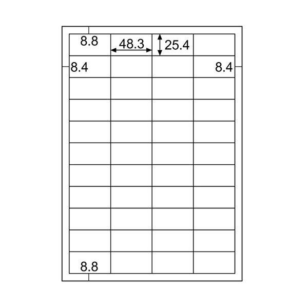 （まとめ）ヒサゴ エコノミーラベル A4 44面48.3×25.4mm 四辺余白 ELM022S 1冊(30シート) 〔×5セット〕の画像