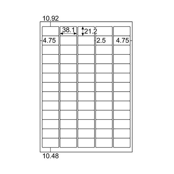 （まとめ）ヒサゴ エコノミーラベル A4 65面38.1×21.2mm 四辺余白 角丸 ELM023S 1冊(30シート) 〔×5セット〕の画像