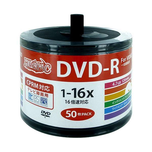 まとめ ハイディスク 録画用dvd R 1分1 16倍速 ホワイトワイドプリンタブル 詰替え用 Hddr12jcp50sb2 1パック 50枚 3セット 超歓迎