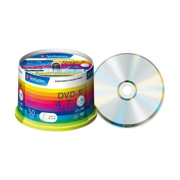 （まとめ）バーベイタム データ用DVD-R4.7GB 16倍速 ブランドシルバー スピンドルケース DHR47J50V1 1パック(50枚) 〔×3セット〕