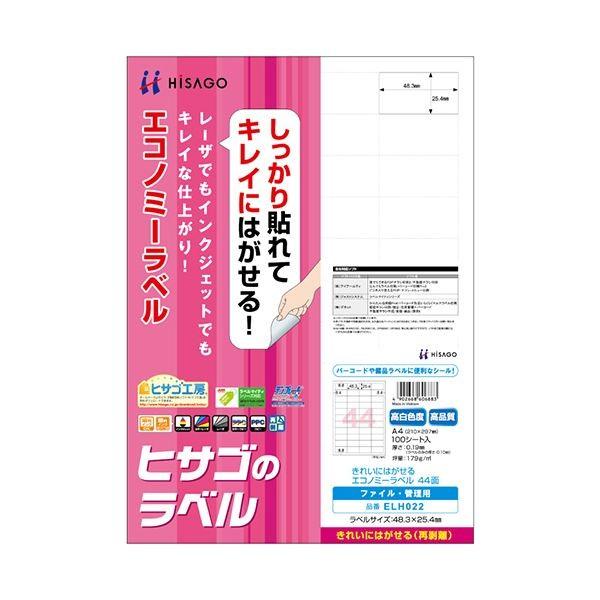 中古品そば打ち道具セット 一文字光秀 麺切包丁付き 【公式通販】
