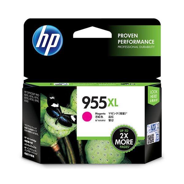 まとめ）HP HP955XL インクカートリッジマゼンタ L0S66AA 1個 〔×2セット〕