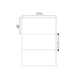 （まとめ）TANOSEE スマイル用LBP用紙A4汎用白紙 3分割 穴なし 1箱(500枚) 〔×2セット〕