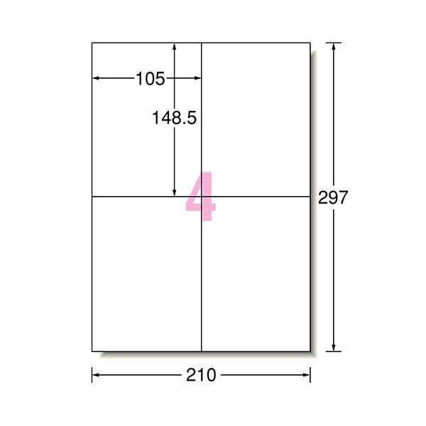 エーワンラベルシール[レーザープリンタ] GHSラベル(耐水紙タイプ) ホワイト A4判 4面 105×148.5mm 328041冊(100シート)の画像