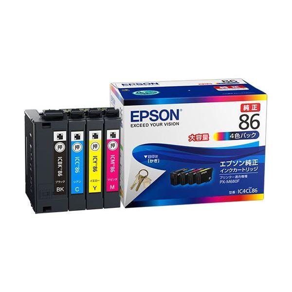 epson IC4CL86　かぎ　 純正　大容量4色パック　×4ケ エプソン インクカートリッジ 4色パック大容量 IC4CL86 1箱(4個:各色1