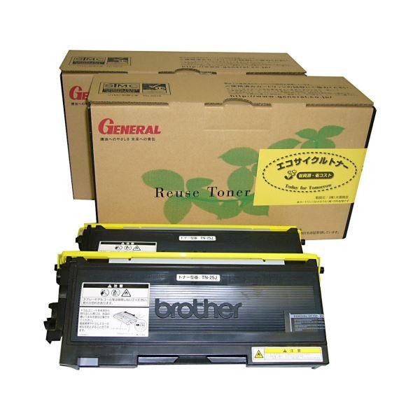 エプソン(EPSON) LPC4T11K 純正 ETカートリッジ ブラック 【公式通販】