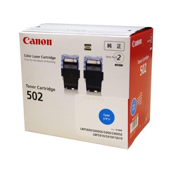 ☆SHARP 42V型 インフォメーションディスプレイ【PN-Y425】EG0S