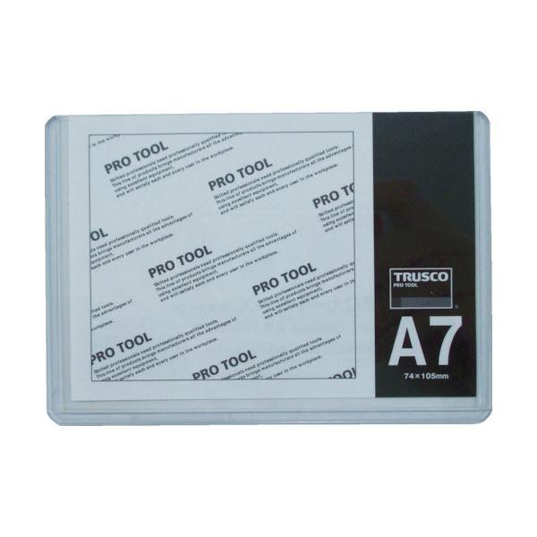 （まとめ）TRUSCO 厚口カードケース A7THCCH-A7 1枚 〔×50セット〕