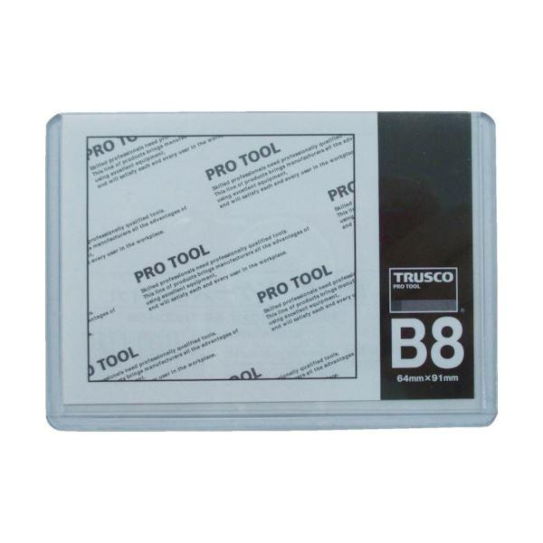 （まとめ）TRUSCO 厚口カードケース B8THCCH-B8 1枚 〔×50セット〕