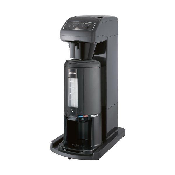 カリタ業務用コーヒーマシン本体(ポット付) ET-450N(AJ) 1台｜shop-easu01