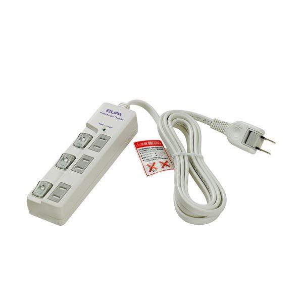 CUBE雅ーmiyabiー白・癒しのアロマinterior（メッシュ・クリーム系