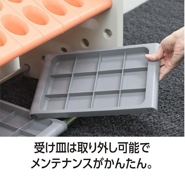 傘立て K24 24本立 幅500mm オレンジ スチールパイプ 受皿付 アンブレラスタンド テラモト アーバンピット 玄関 インテリア家具_4