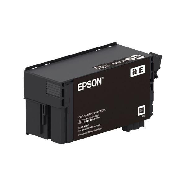 （まとめ）〔純正品〕 EPSON SC13MBL インクカートリッジ マットブラック〔×5セット〕
