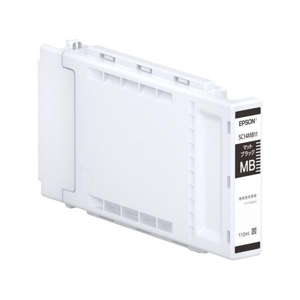 （まとめ）〔純正品〕 EPSON SC14MB11 インクカートリッジ マットブラック〔×3セット〕