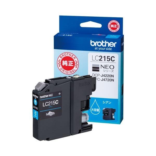 MacBook Air M1 512GB スペースグレイ 充放電23回