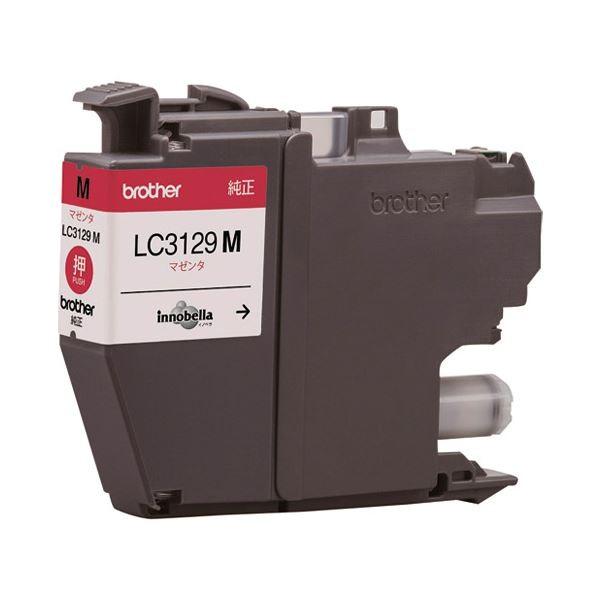 プリンター・複合機 EPSON LPC3T16KS EPSON インクジェット複合機【プリンター/A3対応/FAXつき/大型液晶