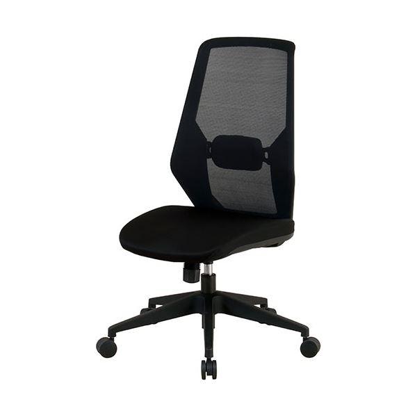 デザイン座椅子 脚：ダーク⁄布：グリーン 〔 モナディー〕WAS-F