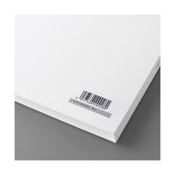 プラス いつものラベル44面ME514S : SHOPイーアスYahoo!店 - 通販