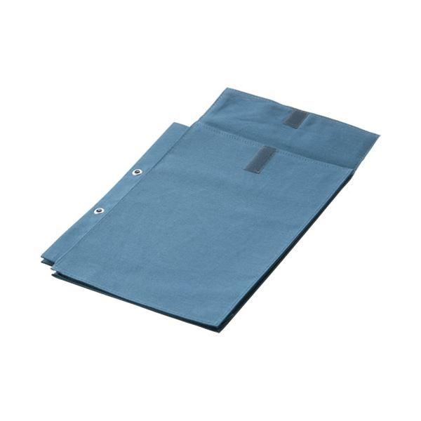 (まとめ）マービー 布図面袋A4収納2穴ハトメ付014-0172マチ5cm〔×10セット〕