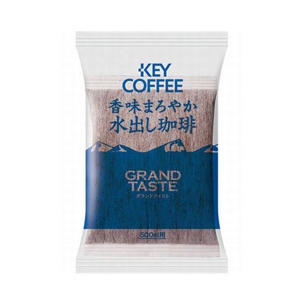 キーコーヒー 香味まろやか水出し珈琲 30P〔代引不可〕｜shop-easu01