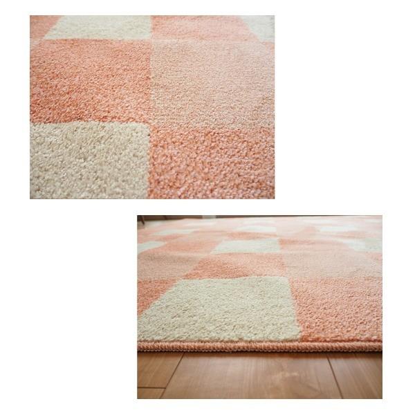 国産 カーペット ラグマット/絨毯 〔約2.3畳 約190cm×190cm ピンク 