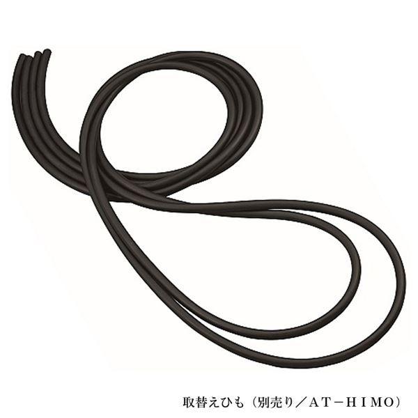 MIKASA（ミカサ）バレーボール トレーニングボール4号球 ゴムひも固定