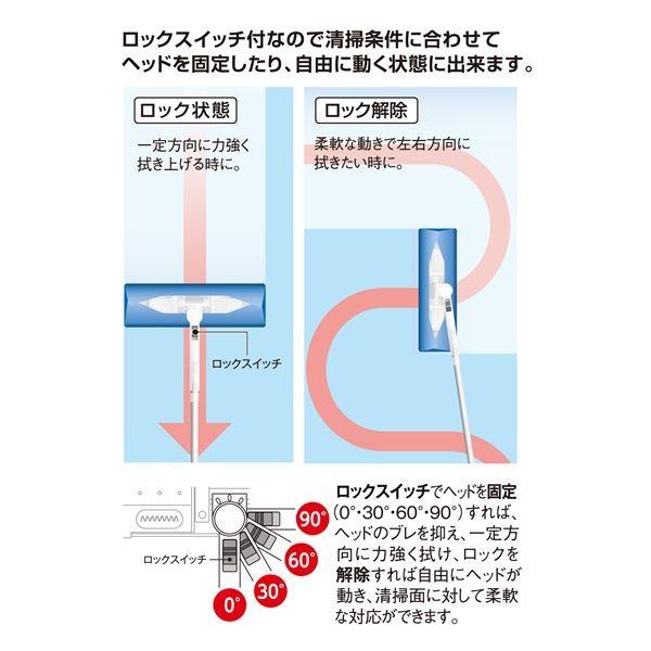 〔まとめ〕 EFウィンドークリーナー 掃除用品 ハンディ 幅約28cm×3セット 窓掃除 窓ふき 窓拭き 清掃用品の画像