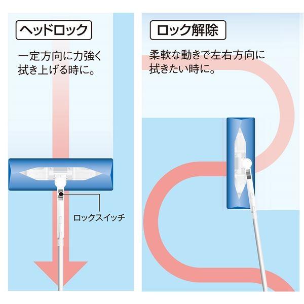 〔まとめ〕 EFウィンドークリーナー 掃除用品 ハンディ 幅約28cm×3セット 窓掃除 窓ふき 窓拭き 清掃用品の画像