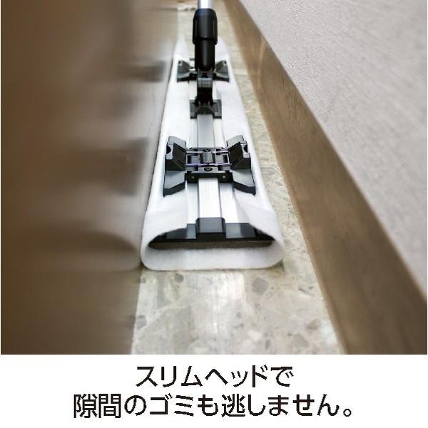 ライトモップ 掃除用品 本体のみ 幅45cm 全長：131.4cm 頭・柄：アルミ 清掃用品 生活雑貨 生活用品 お掃除用品_2