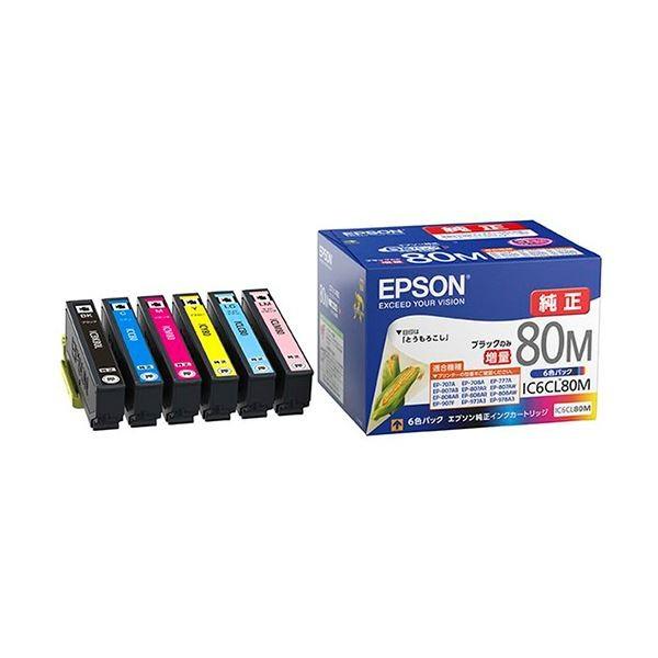 (まとめ）エプソン インクカートリッジ6色パック(黒のみ80L) IC6CL80M 1箱(6個:各色1個)〔×3セット〕