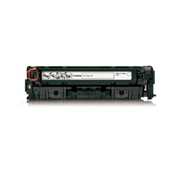 (まとめ）キヤノン トナーカートリッジ318CRG-318BLK ブラック 2662B003 1個〔×3セット〕_1