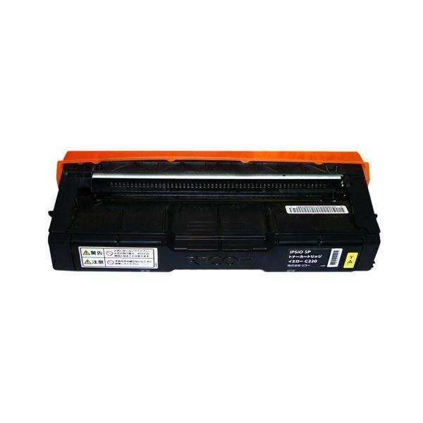 キヤノン インクタンク PFI-320BK ブラック 300ml 2890C001 1個 【公式
