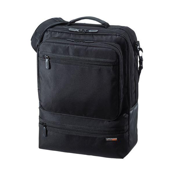 (まとめ）サンワサプライ3WAYビジネスバッグ(縦型・通勤用) 15.6インチワイド対応 ブラック BAG-3WAY23BK 1個〔×3セット〕