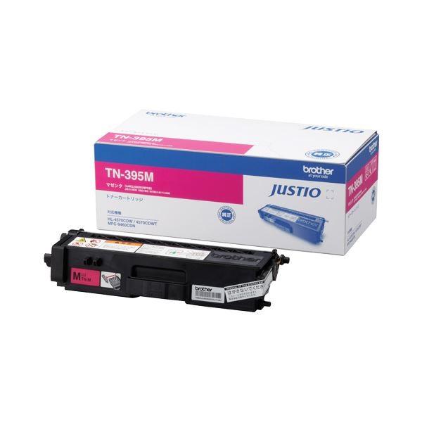 (まとめ）ブラザー トナーカートリッジ マゼンタ大容量 TN-395M 1個〔×3セット〕