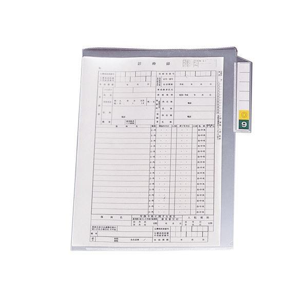 (まとめ）リヒトラブカルテフォルダー［縦型］ シングルポケット A4 見出し紙付 HK7608-ミ 1箱(200枚)〔×3セット〕