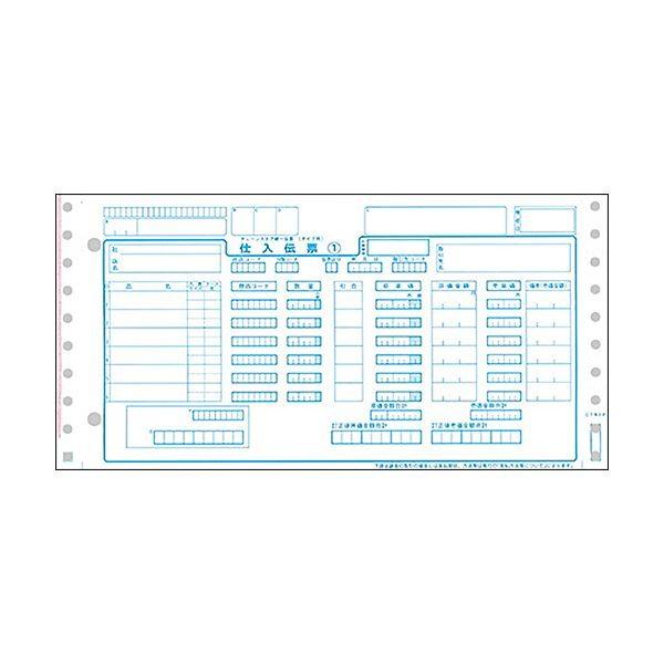 リピート多数 あす楽対応  【MVPL8L2WIPJ】 限定デザイン