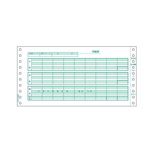 売れ筋 【即日発送】 M3QLS5AK6KL 型番:M3QLS5AK6KL