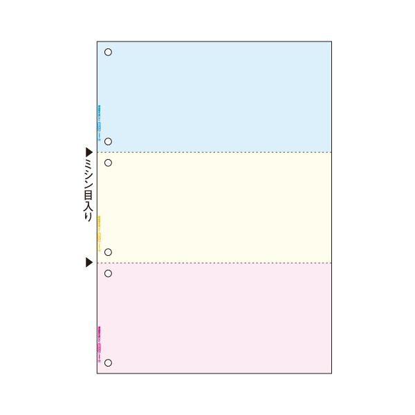 (まとめ）TANOSEEマルチプリンタ帳票(FSC森林認証紙) A4カラー 3面6穴 1箱(500枚)〔×3セット〕_1