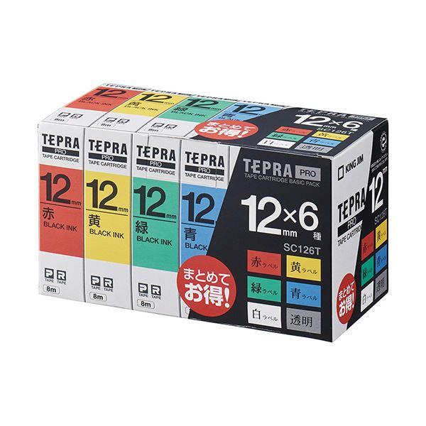 (まとめ）キングジム テプラ PRO テープカートリッジ ベーシックパック 12mm 赤・黄・緑・青・白・透明/黒文字 SC126T 1パック(6個:各色1個)〔×3セット〕_2