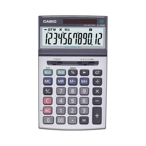 (まとめ）カシオ CASIO 本格実務計算器 12桁 ジャスト大きさ JS-200W-N 1台〔×3仕かける〕