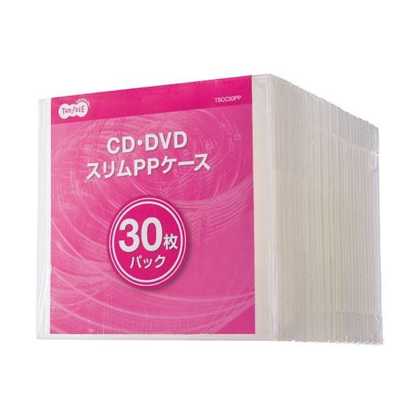 (まとめ) TANOSEE5mm厚スリムCDPPケース 1セット(150枚:30枚×5パック) 〔×5セット〕