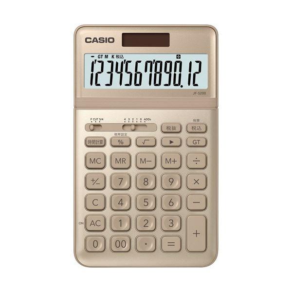 (まとめ) カシオ 絵図面計算器 12桁ジャスト印字機 ゴールド JF-S200-GD-N 1台 〔×5仕かける〕
