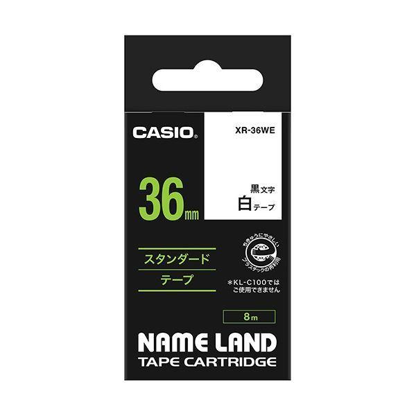 (まとめ) カシオ CASIO ネームランド NAME LAND スタンダードテープ 36mm×8m 白／黒文字 XR-36WE 1個 〔×5セット〕