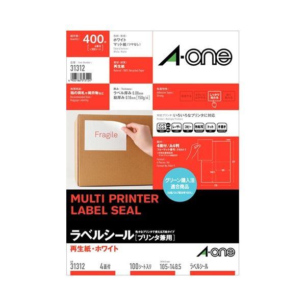(まとめ) エーワン ラベルシール[プリンタ兼用]再生紙・ホワイト A4 4面 105×148.5mm 31312 1冊(100シート) 〔×5セット〕