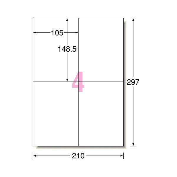 (まとめ) エーワン ラベルシール[プリンタ兼用]再生紙・ホワイト A4 4面 105×148.5mm 31312 1冊(100シート) 〔×5セット〕の画像