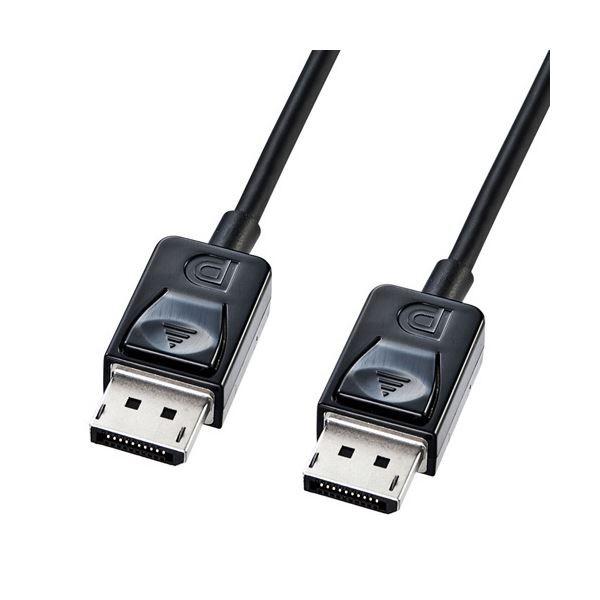 (まとめ) サンワサプライDisplayPortケーブル 2m ブラック KC-DP2K 1本 〔×5セット〕