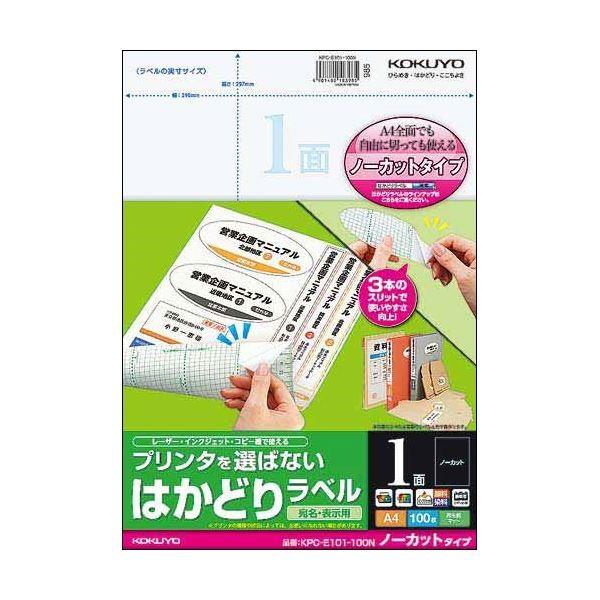 【スタンドアロン（付属）】REX レッキス ライトグルーブ150DX 大径上下ローラーセット 200-300 341111