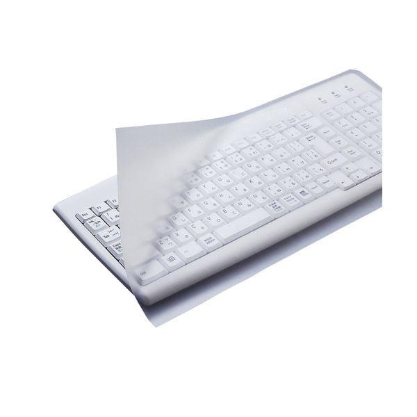 (まとめ) エレコム キーボードカバー ぴたッとシートSUPER デスクトップ用 PKU-FREE1 1枚 〔×10セット〕