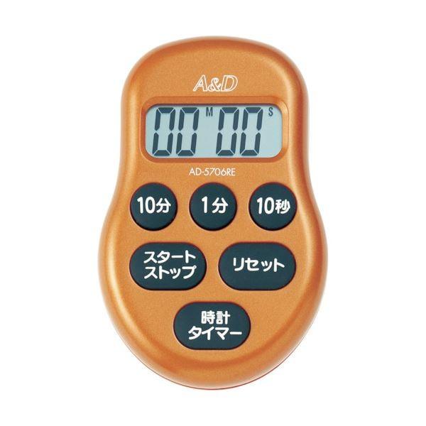 (まとめ) A＆D デジタルタイマー赤AD5706RE-BP 1個 〔×10セット〕